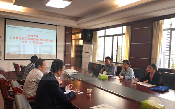 專(zhuān)家領(lǐng)航 砥礪成長(zhǎng)