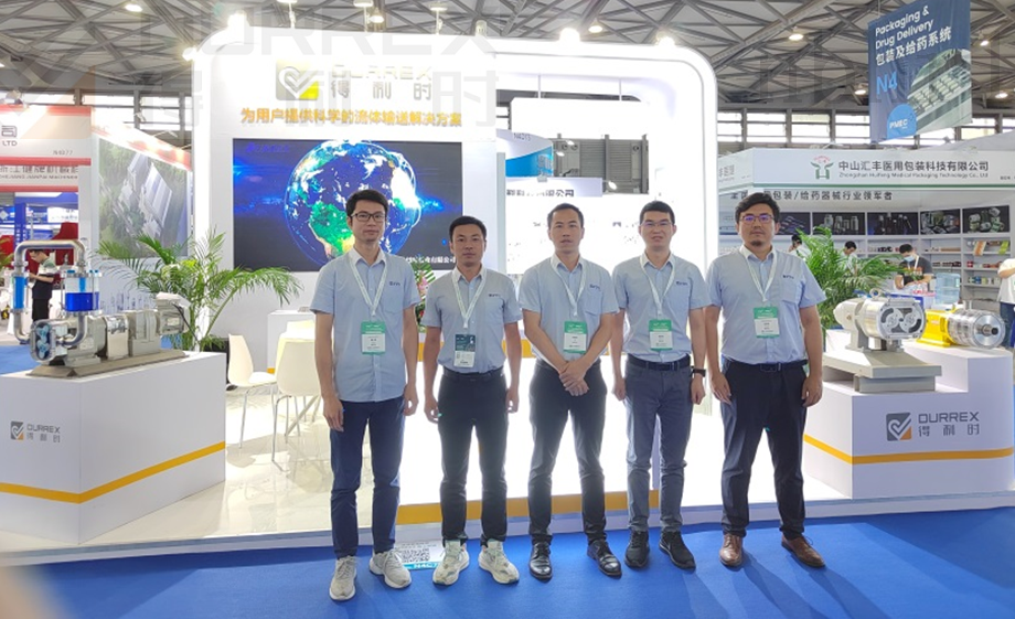 得利時亮相藥機(jī)展，為醫(yī)藥制造行業(yè)帶來解決方案